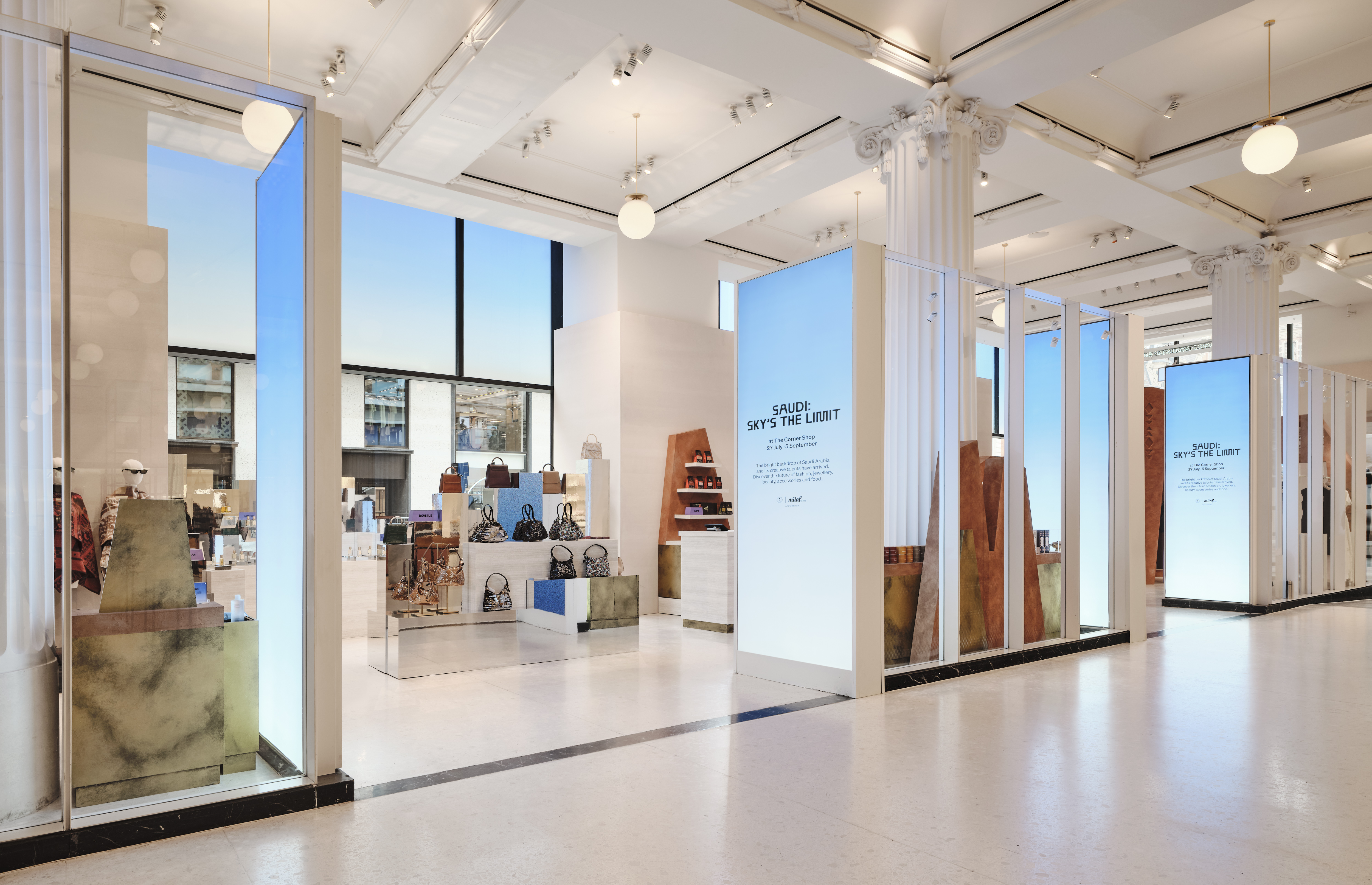 Milaf Global Launches Saudi: Sky’s the Limit at Selfridges London